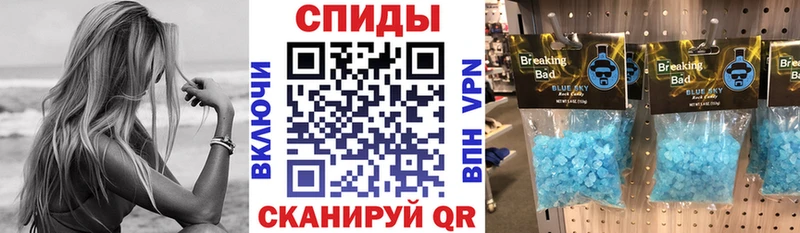 Амфетамин VHQ  Купить  Кирс 