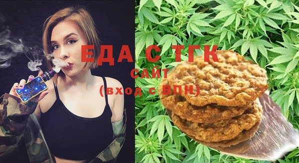 амф Белоозёрский