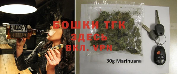 амф Белоозёрский