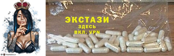не бодяженный Белокуриха