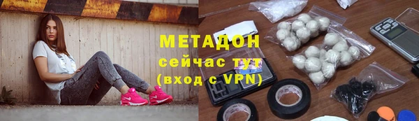 индика Беломорск