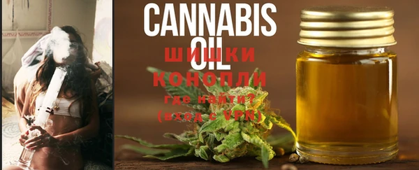 не бодяженный Белокуриха