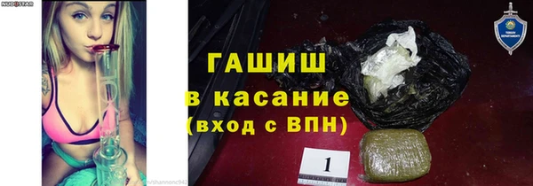 амф Белоозёрский