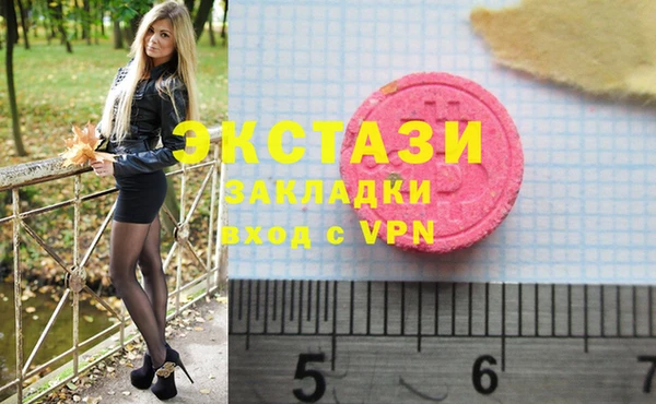 амф Белоозёрский