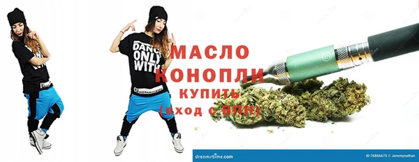 амф Белоозёрский