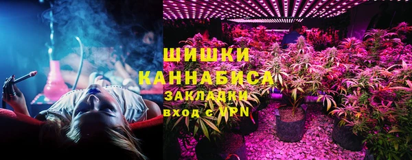 не бодяженный Белокуриха