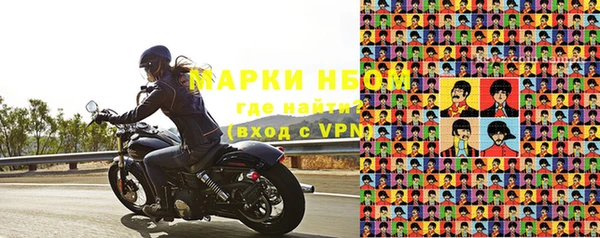 не бодяженный Белокуриха
