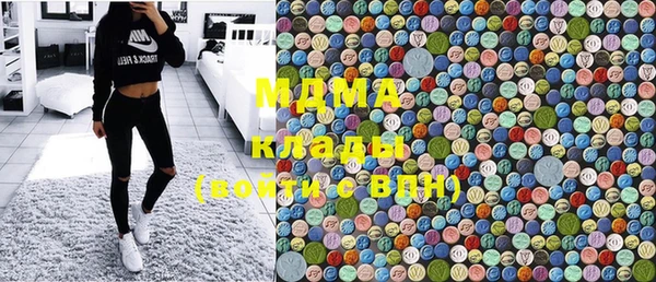не бодяженный Белокуриха