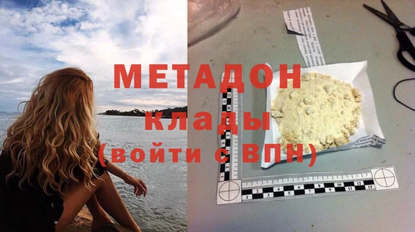 не бодяженный Белокуриха
