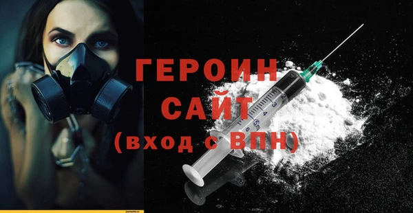 индика Беломорск