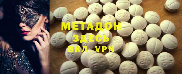 индика Беломорск