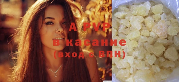 не бодяженный Белокуриха